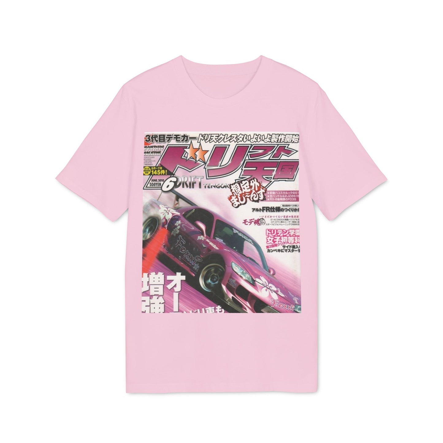pink and fast tee