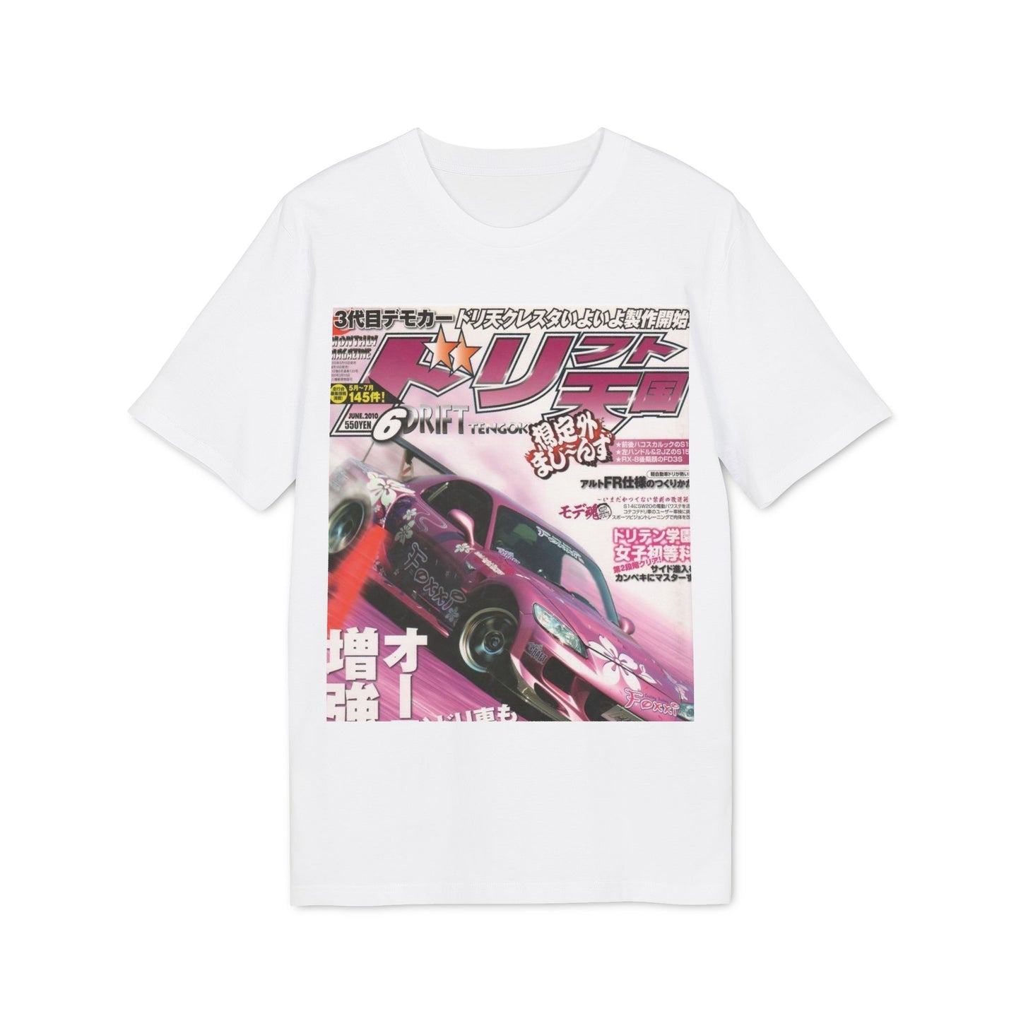 pink and fast tee